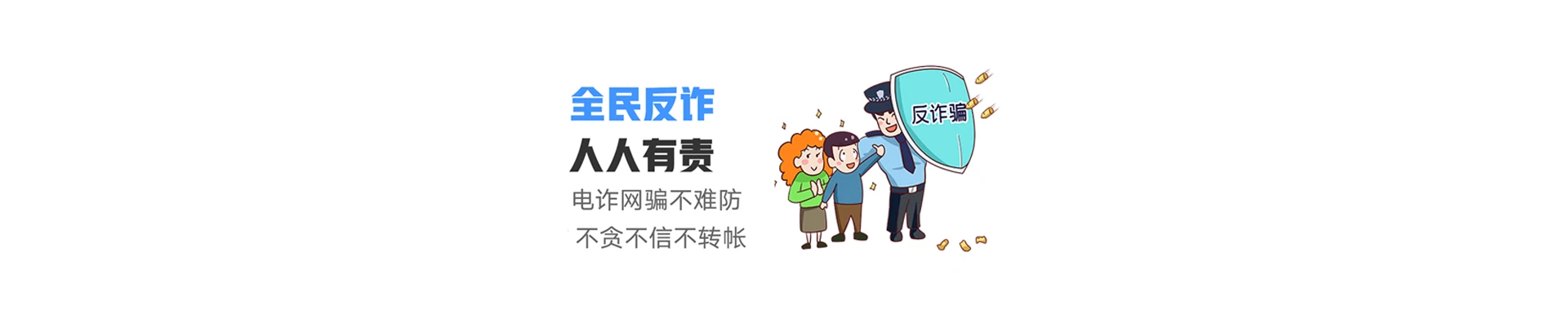天心区联通宽带